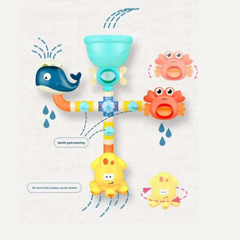 Non-Toxic Baby Bath Toys With Strong Suction Cups Tubes Spinner Squirt Water Game Set Toddlers Kids Shower Pool For 3 Years Children Gifts