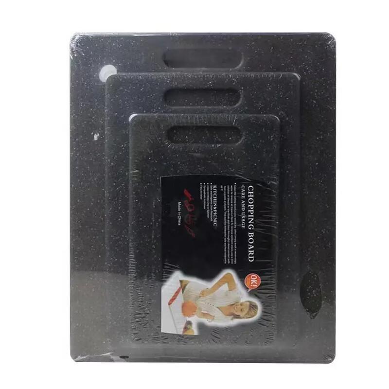 Ru Han Plastic Double-Sided Chopping Board Set