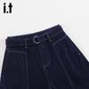 Izzue IT Women's Slimming Curved Wide-Leg Jeans
