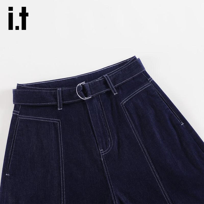 Izzue IT Women's Slimming Curved Wide-Leg Jeans