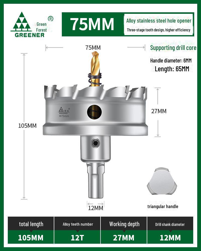 Green Forest Multifunktionaler Edelstahl-Bohrer zum Aufweiten und Stanzen von Metall