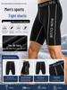 Men's Quick-Dry Breathable Compression Training Shorts