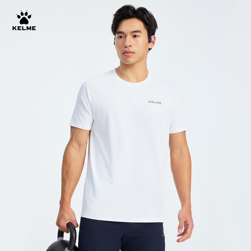 KELME Men's Outdoor Running T-Shirt