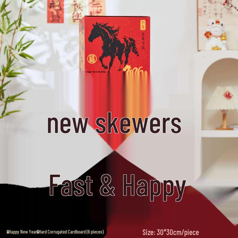 Handun 2026 Happy New Year Horse Ornament Set