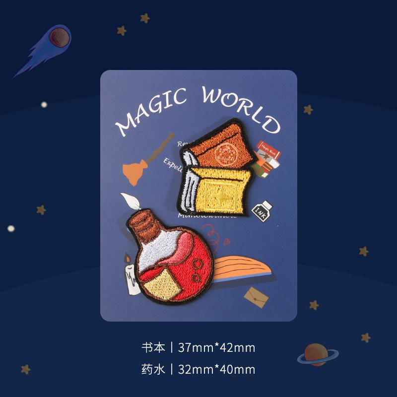 Self-Adhesive Cloth Sticker Pattern Sticker Clothes Sticker Down Jacket Hole Repair Repair Seam-Free Seamless Embroidery Patch Sticker