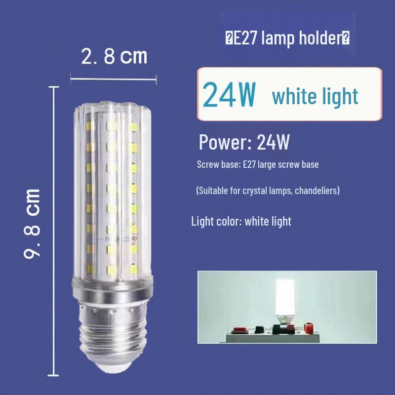 Super Bright Energy-Saving LED Screw-In Corn Light for Living Room & Bedroom - White, Warm, & Three-Color Options