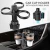 Adjustable Car Drink Holder Multifunctional Cup Holder Auto Accessory Rotating Cup Holder  Bottle