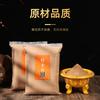 New Mountain Sandalwood Powder India Sandalwood Powder Smoke Powder Incense Powder Incense Powder Incense Powder for Buddha