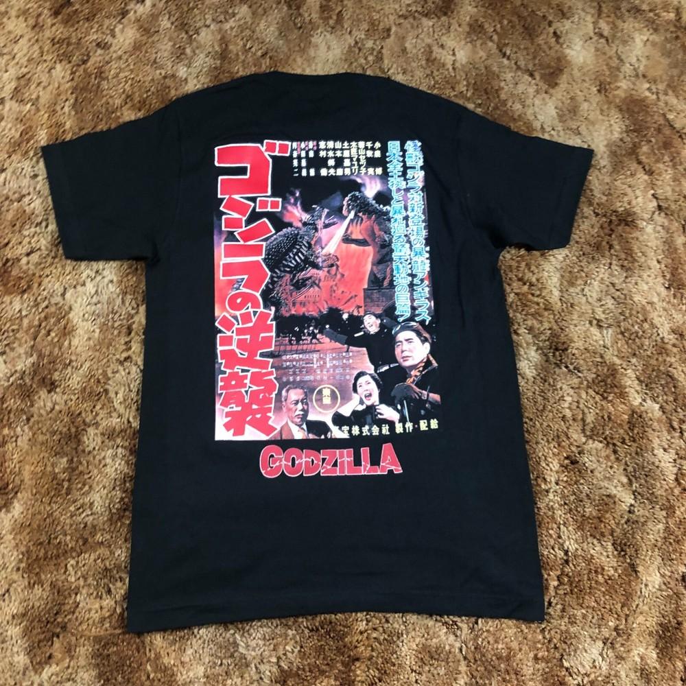 NEW Godzilla Raids Again Movie Poster Anguirus Men Sz S Black Shirt 1955 Film Unisex T-Shirt S