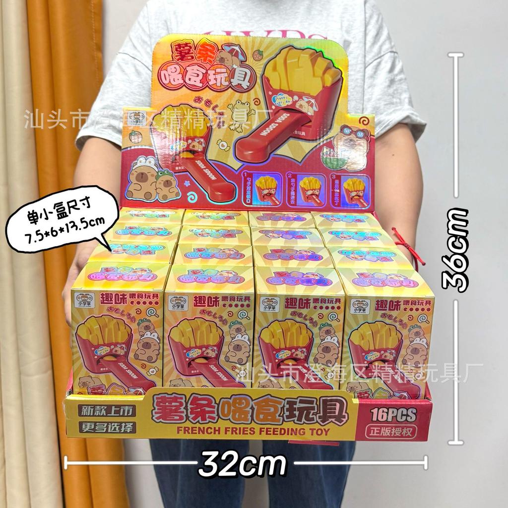 Game City Points Exchange Gifts Children'S Play House Ramen Pudding Feeding Set Internet Celebrity Educational Toys