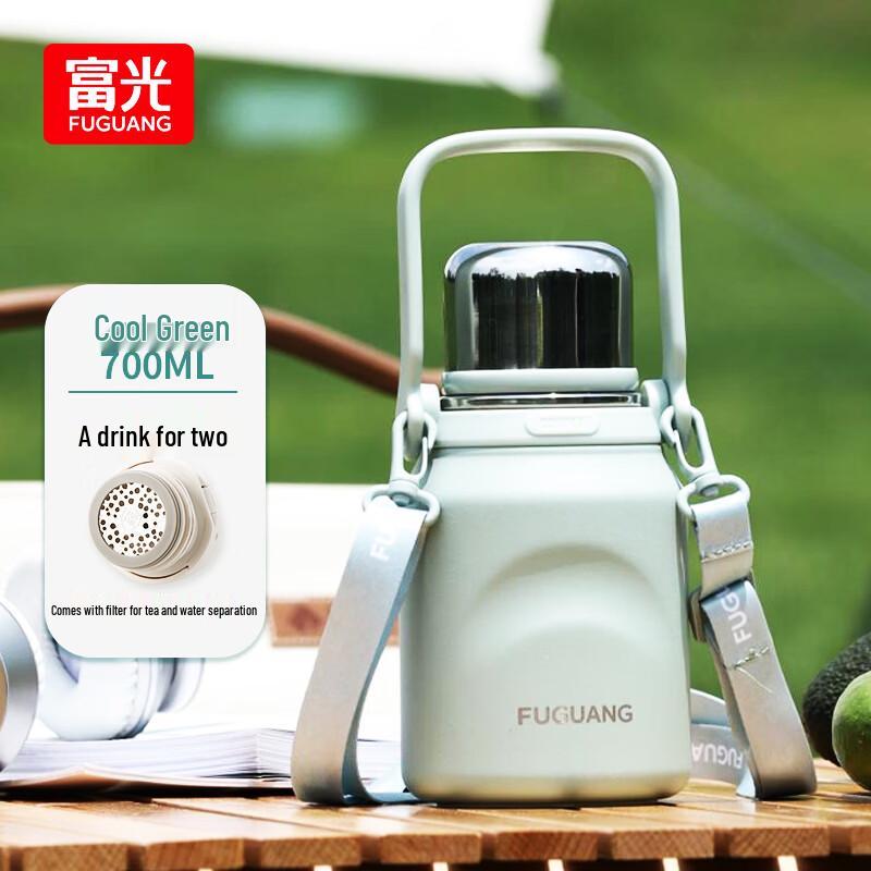 Fuguan 316L Stainless Steel Dual-Use 700ML Insulated Bottle