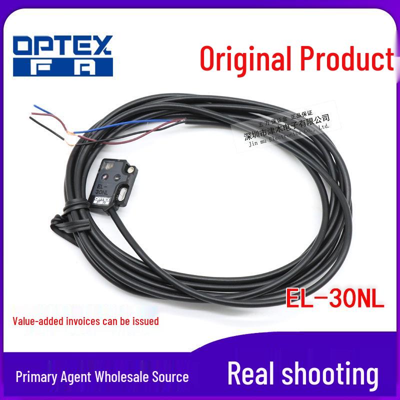 OPTEX EL-30NL Slim Diffuse Reflective Photoelectric Sensor, NPN EL-30NL