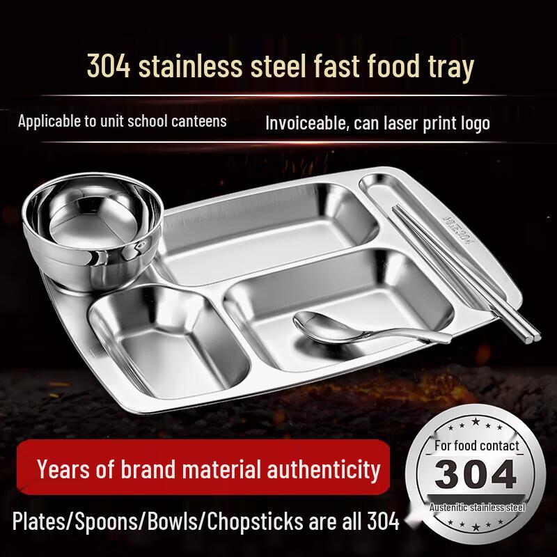 304 Stainless Steel Divided Lunch Tray & Box