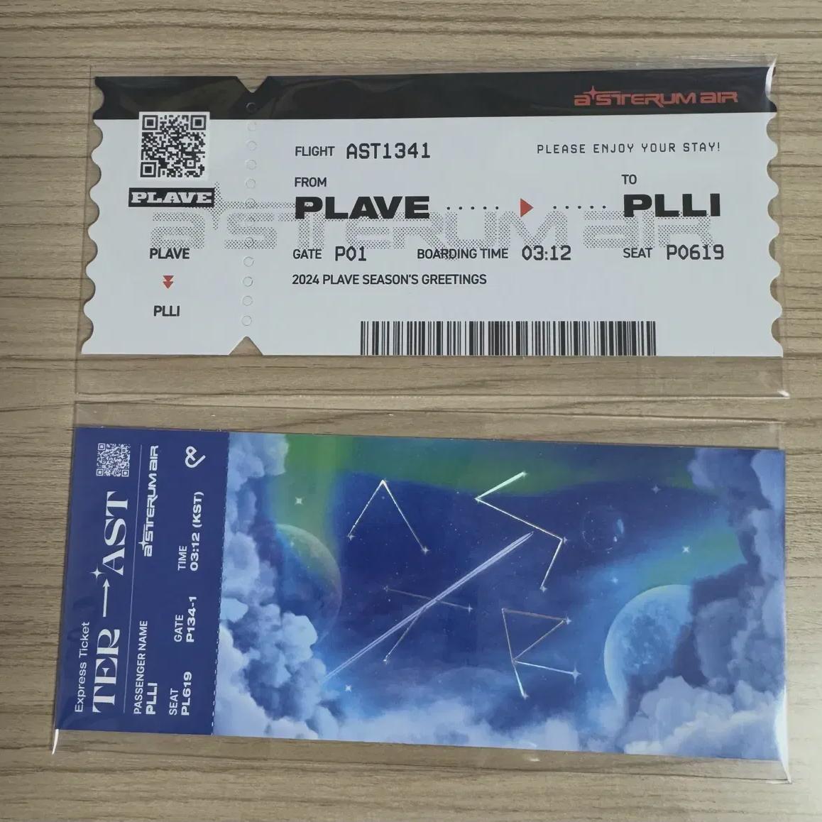 

Plave 2024 Season s Greetings Free 1st Kit Ticket Bulk
