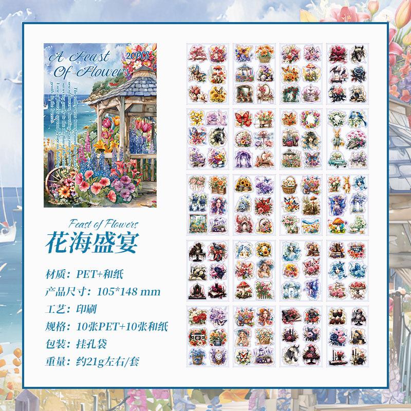 20 pcs Large size Vintage INS Stickers book Adhesive Diy Decorative Hand Account Diary Album Scrapbooking Junk Journal Supplies