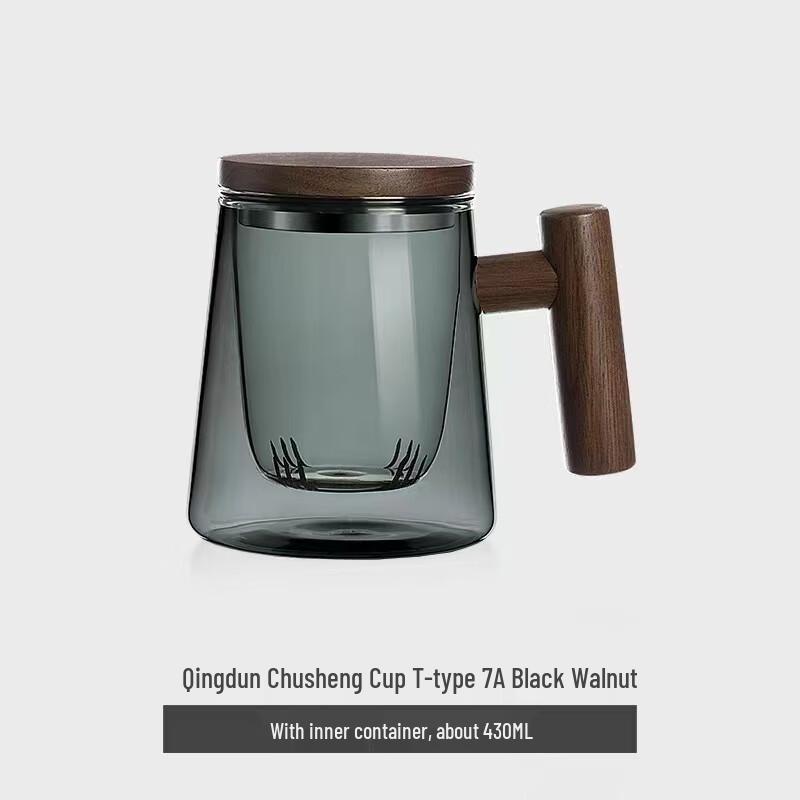 High Borosilicate Glass Tea Infuser Mug