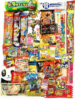 Kamenosuke Original 41-piece Candy Assortment Set