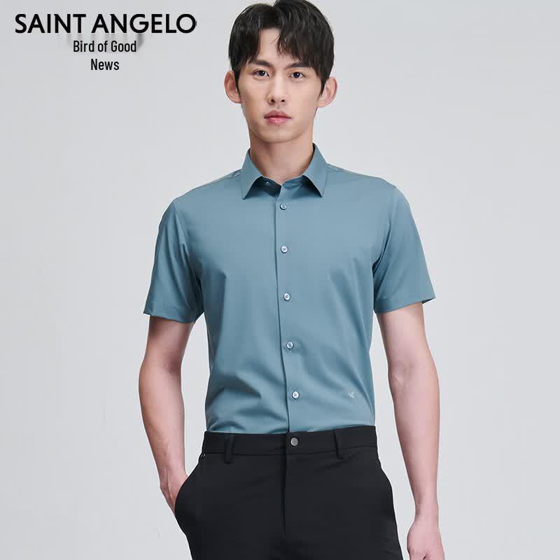 

Men s Solid Short-Sleeve Business Shirt 38 (170/84)