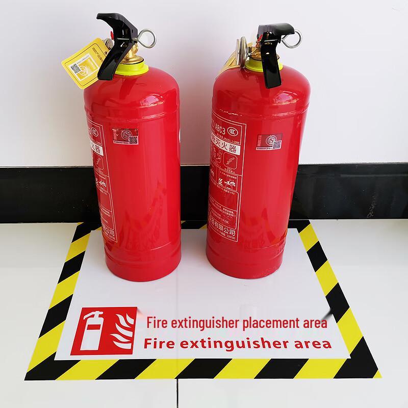 Fire Extinguisher Placement Floor Sticker