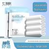 Disposable Thickened Travel Bath Towel