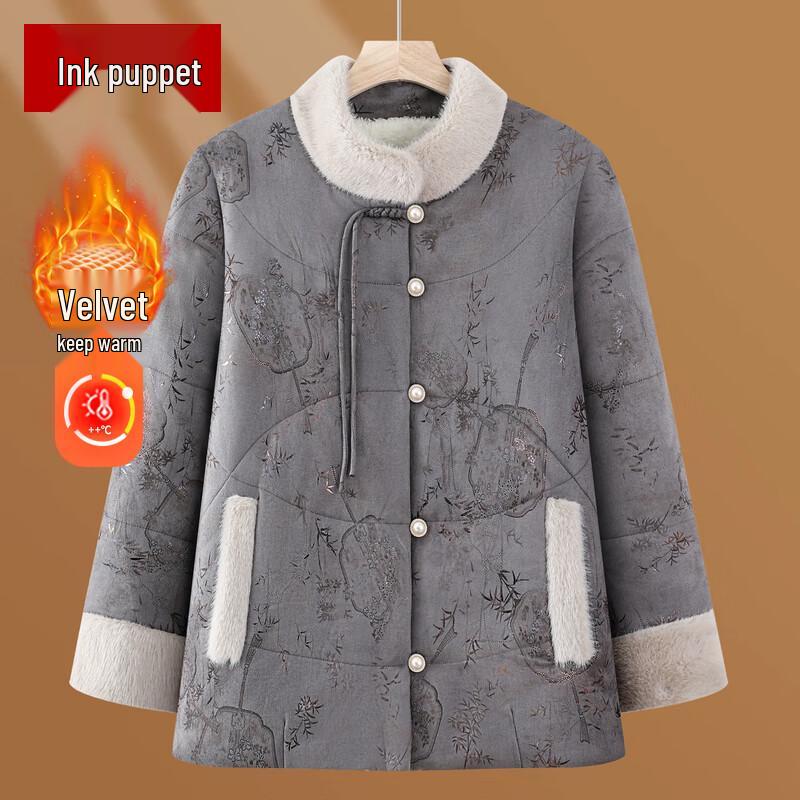 

Mouou New Chinese Style Printed Warm Cotton Coat for Women 3XL