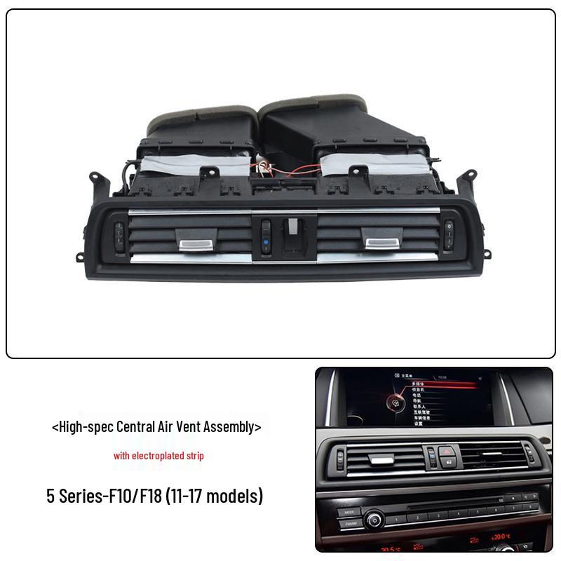 BMW 5 Series F10/F18 Rear Air Conditioning Vent Grille Accessories