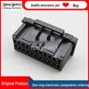TE AMP 22-Pin 2.0mm Pitch Plastic Connector Housing