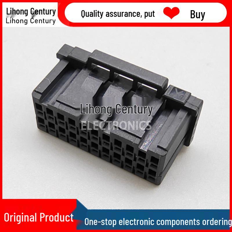 TE AMP 22-Pin 2.0mm Pitch Plastic Connector Housing