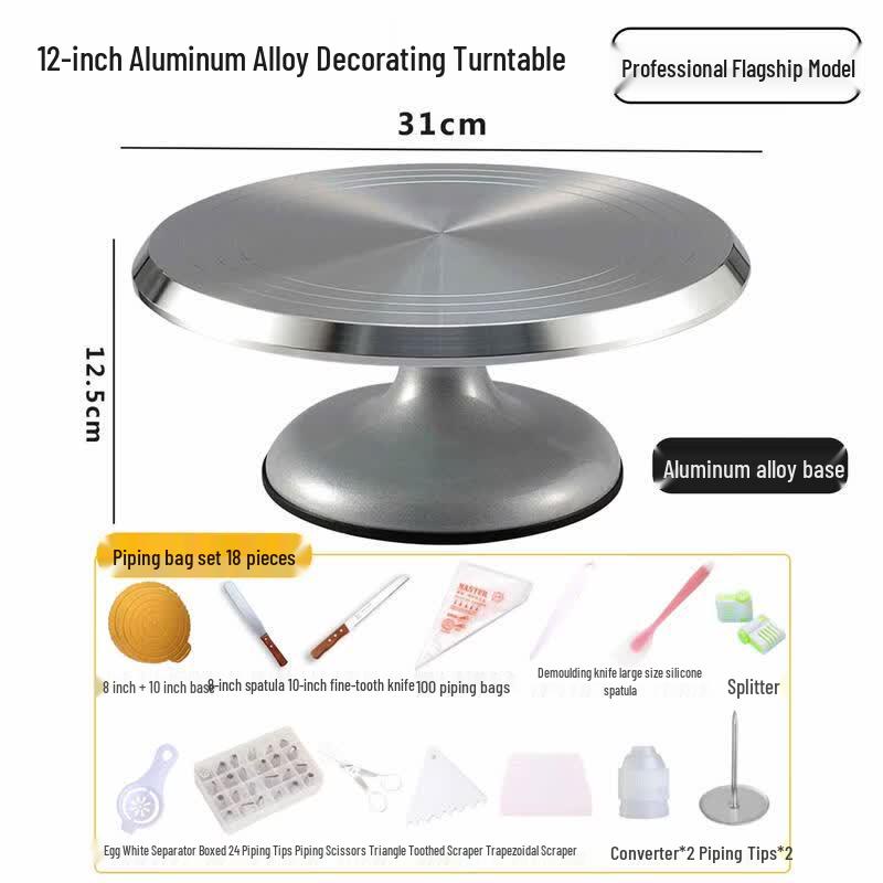 Aluminum Alloy Cake Decorating Turntable Set
