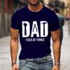 Funny Dad Birthday Shirt,Fixer of Things Shirt Men Tshirt Hip Hop Tops Summer Street T Shirt Oversize Short Sleeve New Dad Shirt