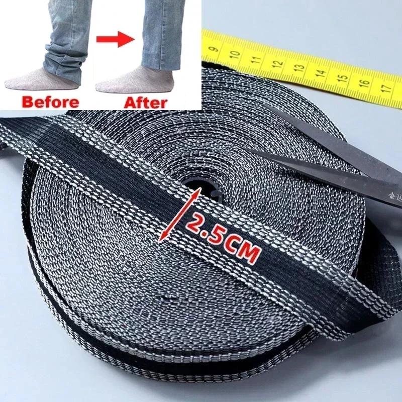 25M Self-Adhesive Pant Paste Tape for Pants Edge Shorten Trousers Patch Clothing Iron-on Hem Fabric Tapes DIY Sewing Supplies