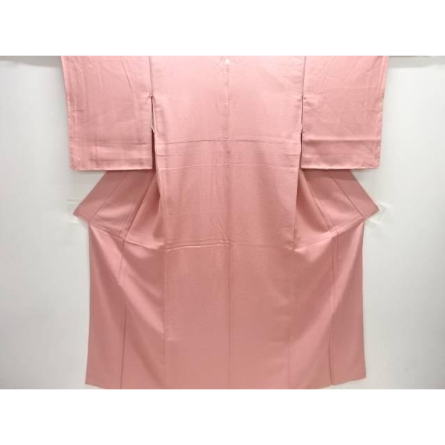 Plain kimono with one woven pattern [used] [worn]