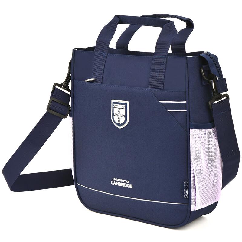 UNIVERSITY OF CAMBRIDGE Cambridge University Tutoring Bag Elementary School Student Crossbody Bag Handbag