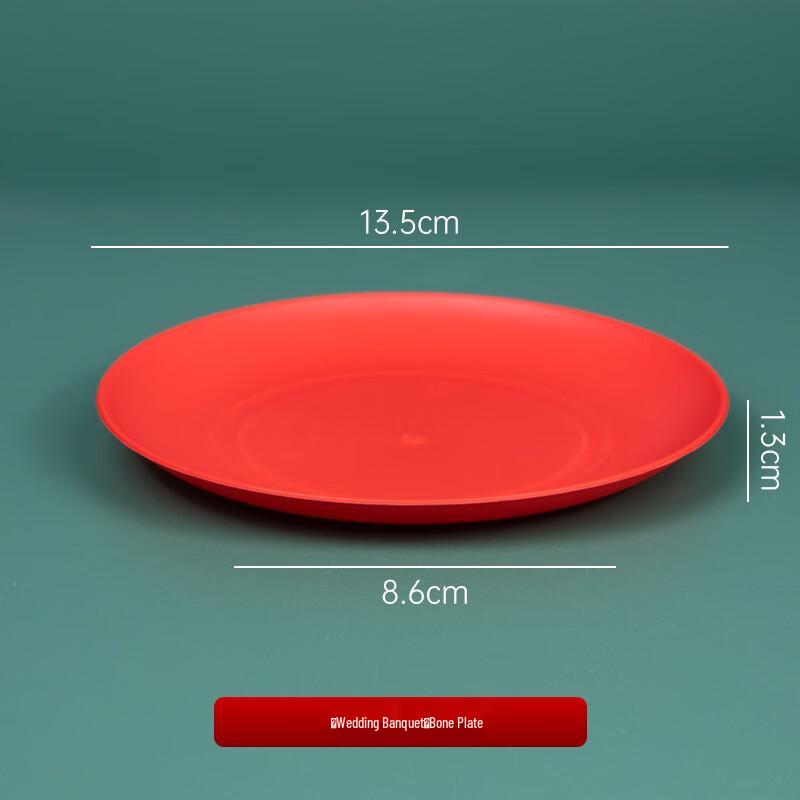 CHULV Одноразовые костяные тарелки из шелухи красного риса