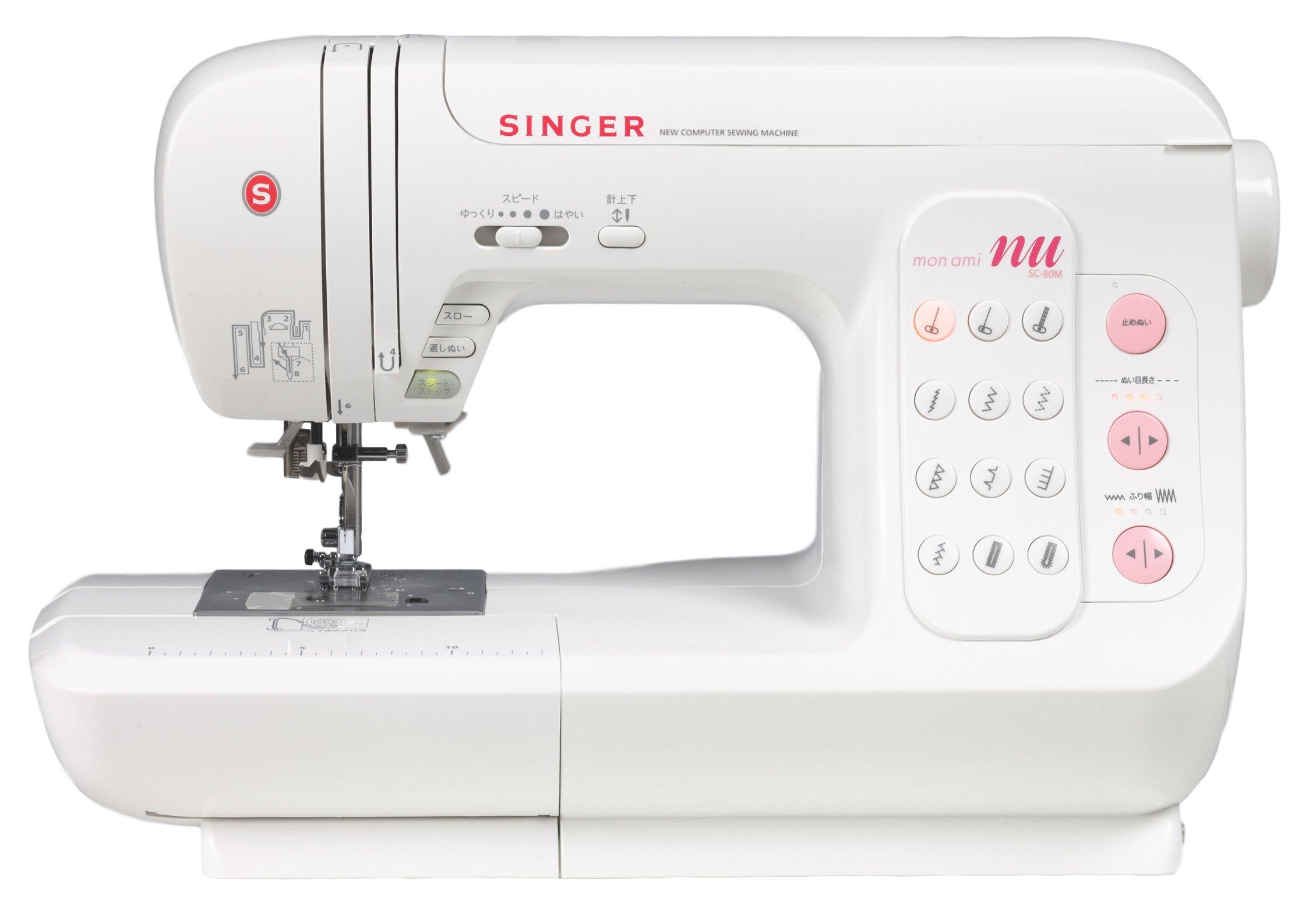 

Singer computer sewing machine Monami Nu SC-80M/SC80M