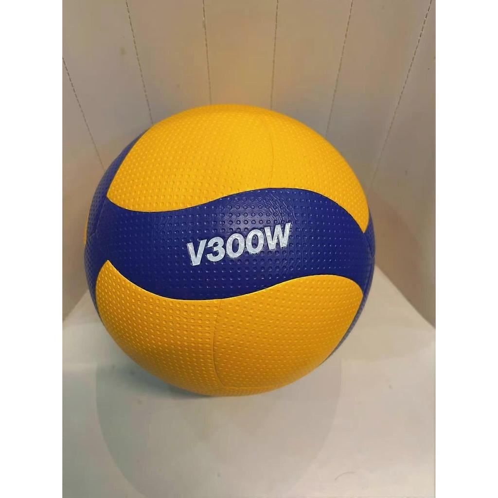 Professional Grade V300W Volleyball Size 5 for Competition and Training
