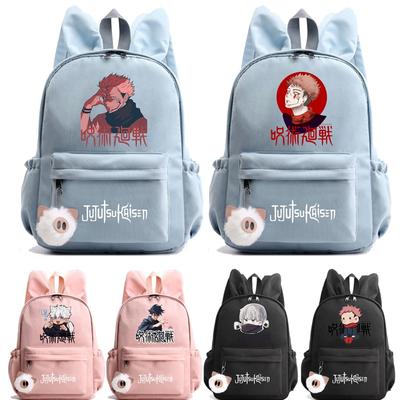 Anime Batoh Batoh Dětský Chlapec Dívka Tištěná Školní taška Teenager Student Cartoon Bookbag Venkovní batoh