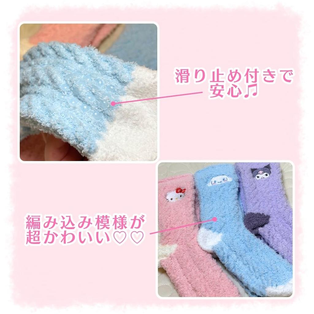 Zestaw 3 par skarpetek Sanrio Kuromi z dzianiny boa, rozmiary 23.0-24.5cm, antypoślizgowe, skarpety, puszyste, ciepłe, grube, długie, antypoślizgowe, zimowe