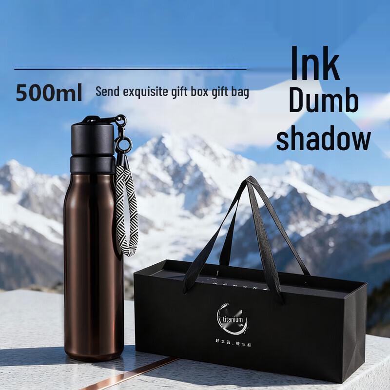Shangqi Outdoor Portable Titanium Sports Cup