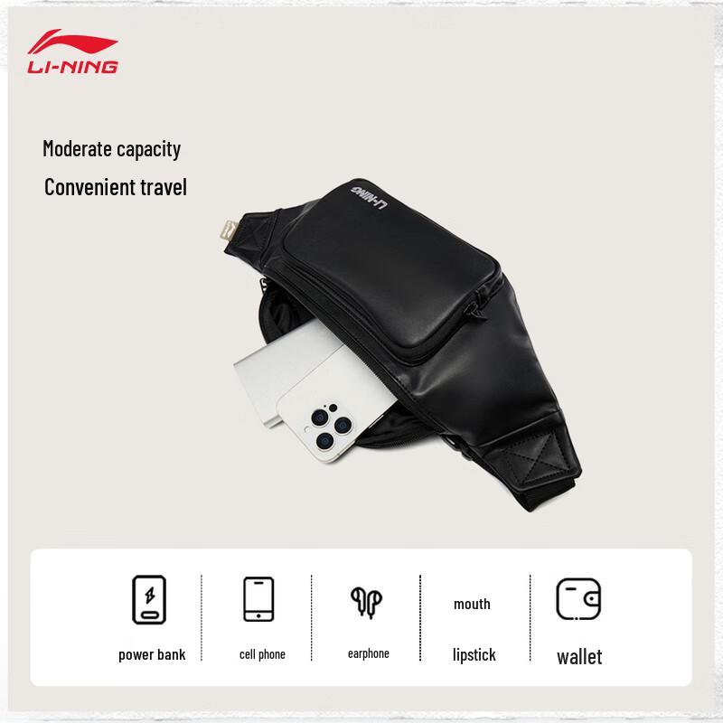 Li-Ning Unisex Sports Waist Bag ABLV045 F