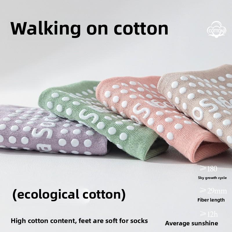 4 Pairs Yoga Socks Women's Socks Indoor Fitness Non-slip Silicone Pilates Socks