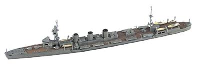 Aoshima Bunka Kyozaisha KanColle Plastic Model Series Kanmusume Heavy Torpedo Cruiser Kitakami Kai Scale Plastic Model No.32 1/700
