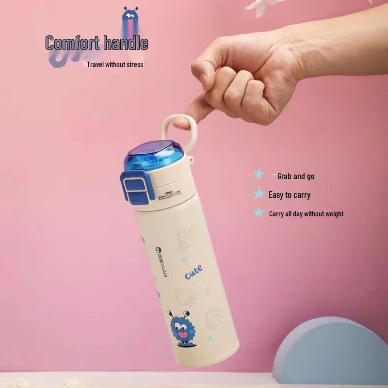 HOAOR Stainless Steel Student Thermos Bottle