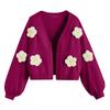 Women's Floral Sweater Loose Short Knit Cardigan