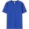 210g Pure Cotton Double Yarn Logo T-Shirt, Short-Sleeve Round Neck, Customizable Class Uniform or Advertising Shirt.
