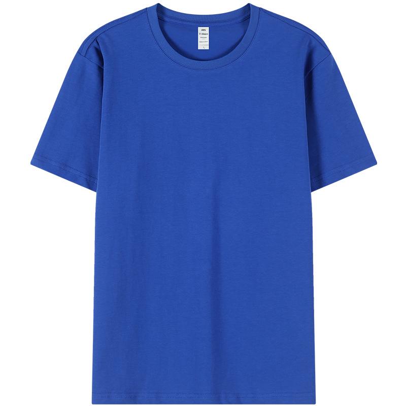 210g Pure Cotton Double Yarn Logo T-Shirt, Short-Sleeve Round Neck, Customizable Class Uniform or Advertising Shirt.