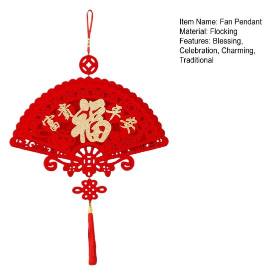 Chinese New Year Decoration Red Fu Character 3D Fan Shaped Hanging Pendant with Tassel for Spring Festival Wall Window Decor
