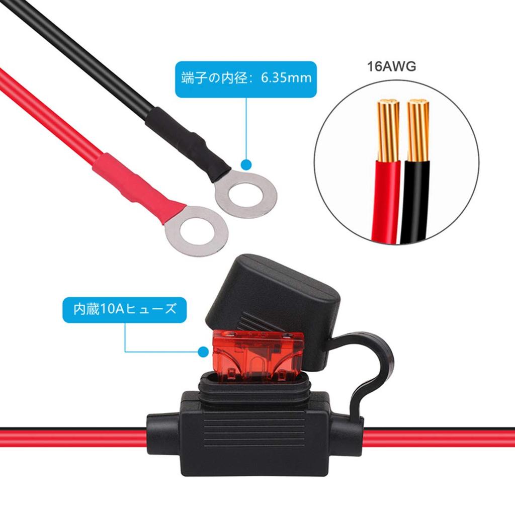Dongge SAE Connector Motorcycle Charger SAE Charging Cable SAE Quickly Disconnects Plug to