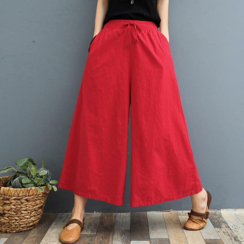 Women's Fashion Casual Solid Color Print Pants & Capris