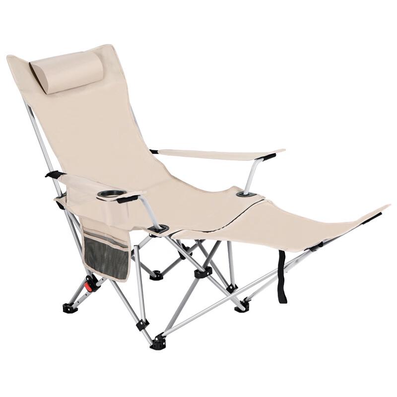 Brangdy Padded Adjustable Office Nap Lounger